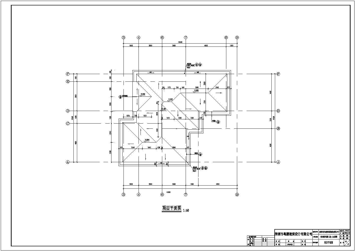东莞市某小区二期框架结构设计多层住宅楼建筑设计CAD图（含效果图及设计说明）