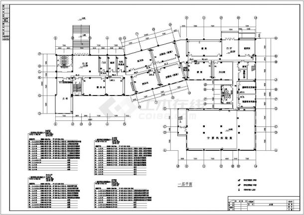 某六层办公楼配电设计cad平面方案图（甲级院设计）-图二