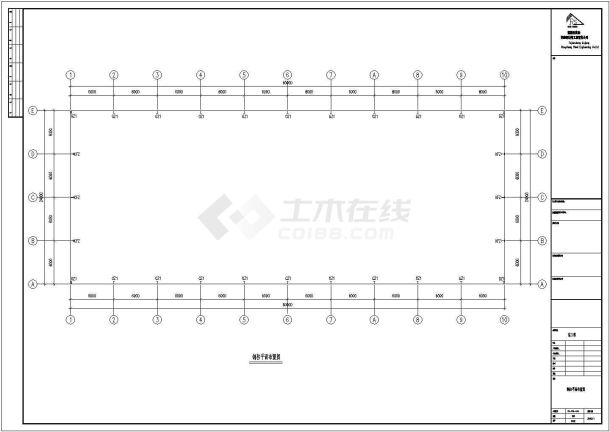 金炭某公司钢结构厂房工程设计CAD图-图二