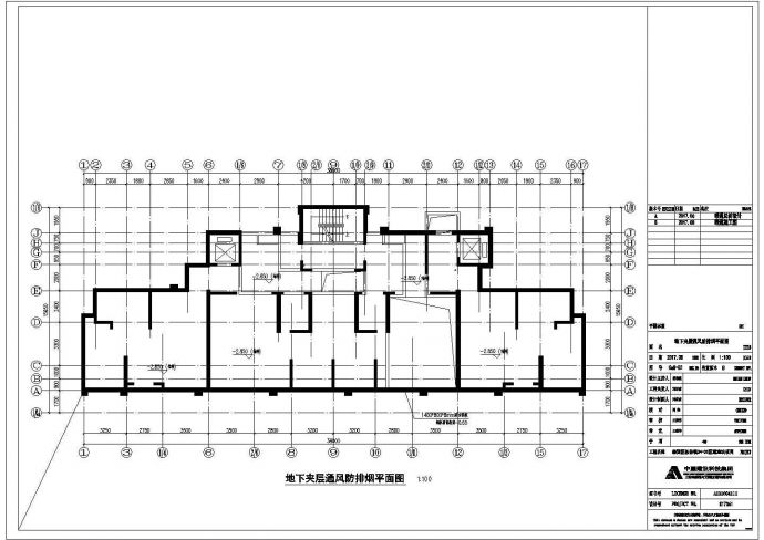 上海柘林商业住宅区暖通设计施工设计图_图1