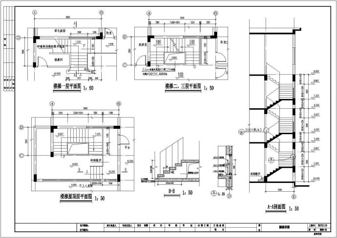 三层山别墅建施方案设计CAD图_图1