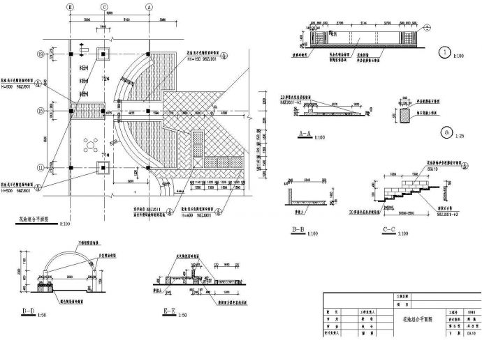 某套精细园林广场CAD设计施工大样图详图_图1