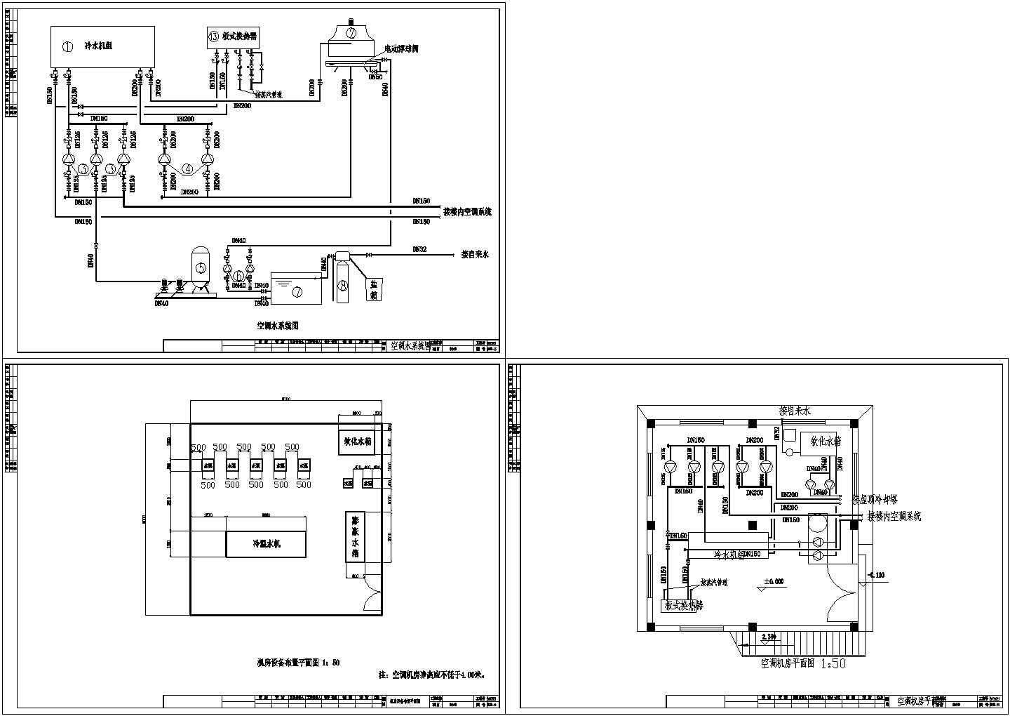某工程空调机房平面设计cad布置图(甲级院设计)