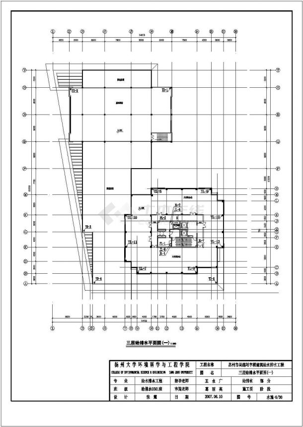 某19层写字楼给排水毕业设计CAD资料（计算书、结构图纸）-图一