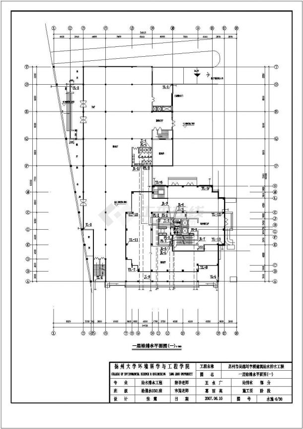 某19层写字楼给排水毕业设计CAD资料（计算书、结构图纸）-图二