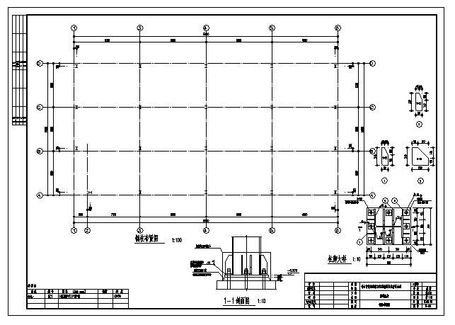 某二层钢结构临时展厅施工cad图，共十五张_图1
