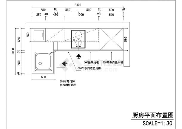 地中海风格橱柜CAD设计图-图一