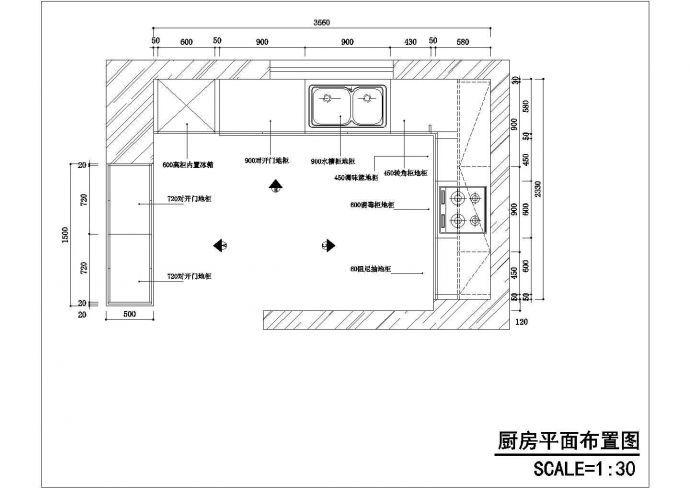 某住宅特色橱柜CAD参考详图_图1