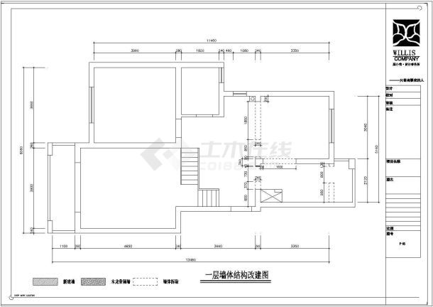 [江苏]160㎡复式跃层公寓施工图设计-图二