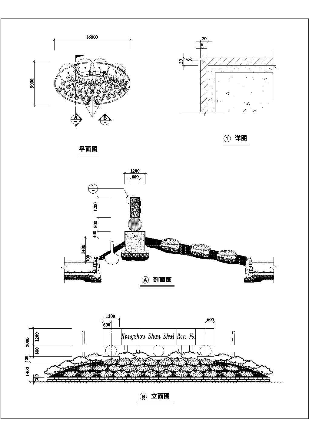 某小学校园内标识墙CAD设计图纸