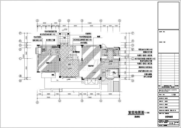 某二层砖混结构私人别墅室内装修设计cad全套施工图（含设计说明）-图一