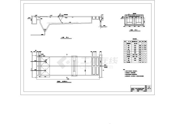 某城市生活污水处理厂毕业设计全套CAD资料（含论文，结构图纸）-图一