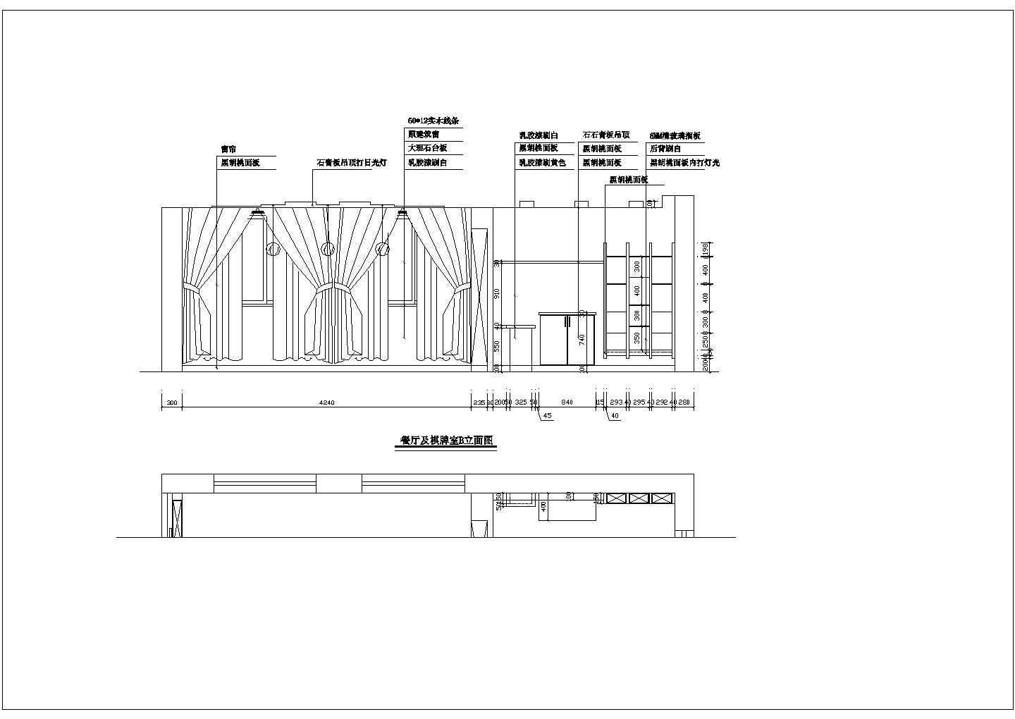 某二层砖混结构小别墅室内装修设计cad全套施工图（标注详细）