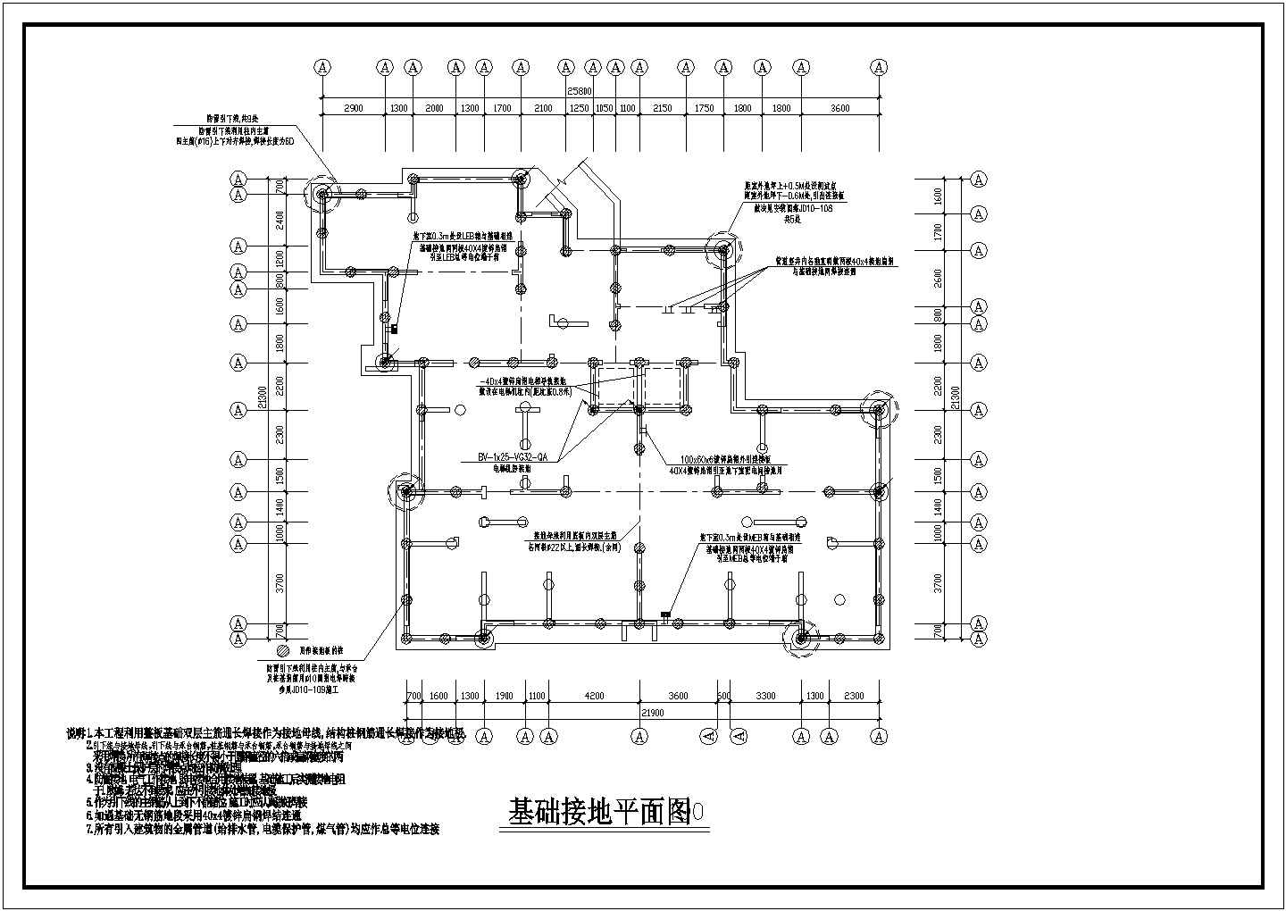 高层住宅电气图纸CAD