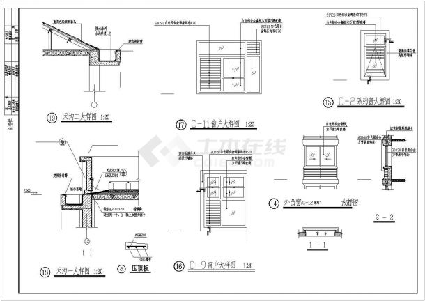 综合楼设计_印刷厂六层综合楼全套住宅建筑施工CAD图-图二