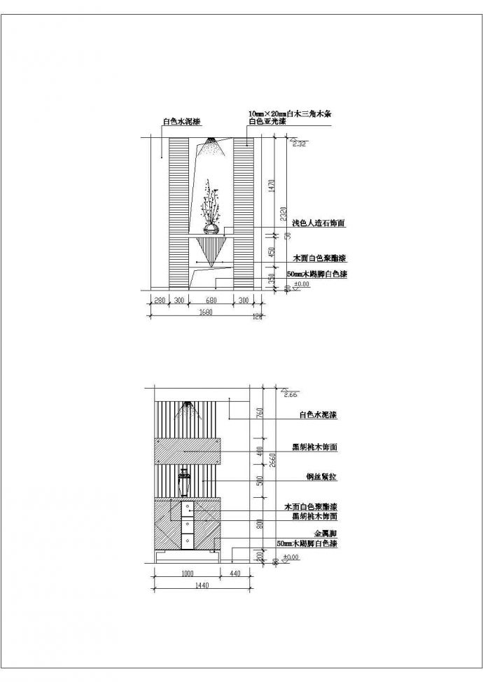 典型装修常用玄关隔断设计cad施工图合集（甲级院设计，种类全）_图1