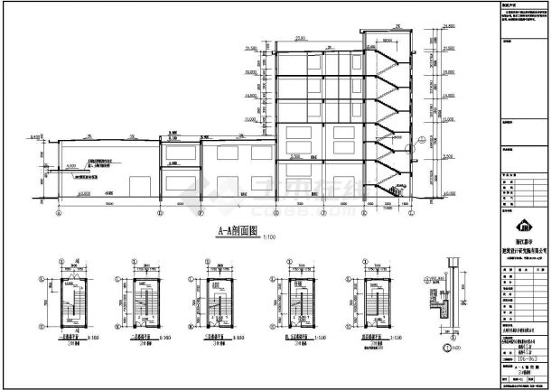 上海某福特4S店CAD建筑室内装修设计图纸-图一