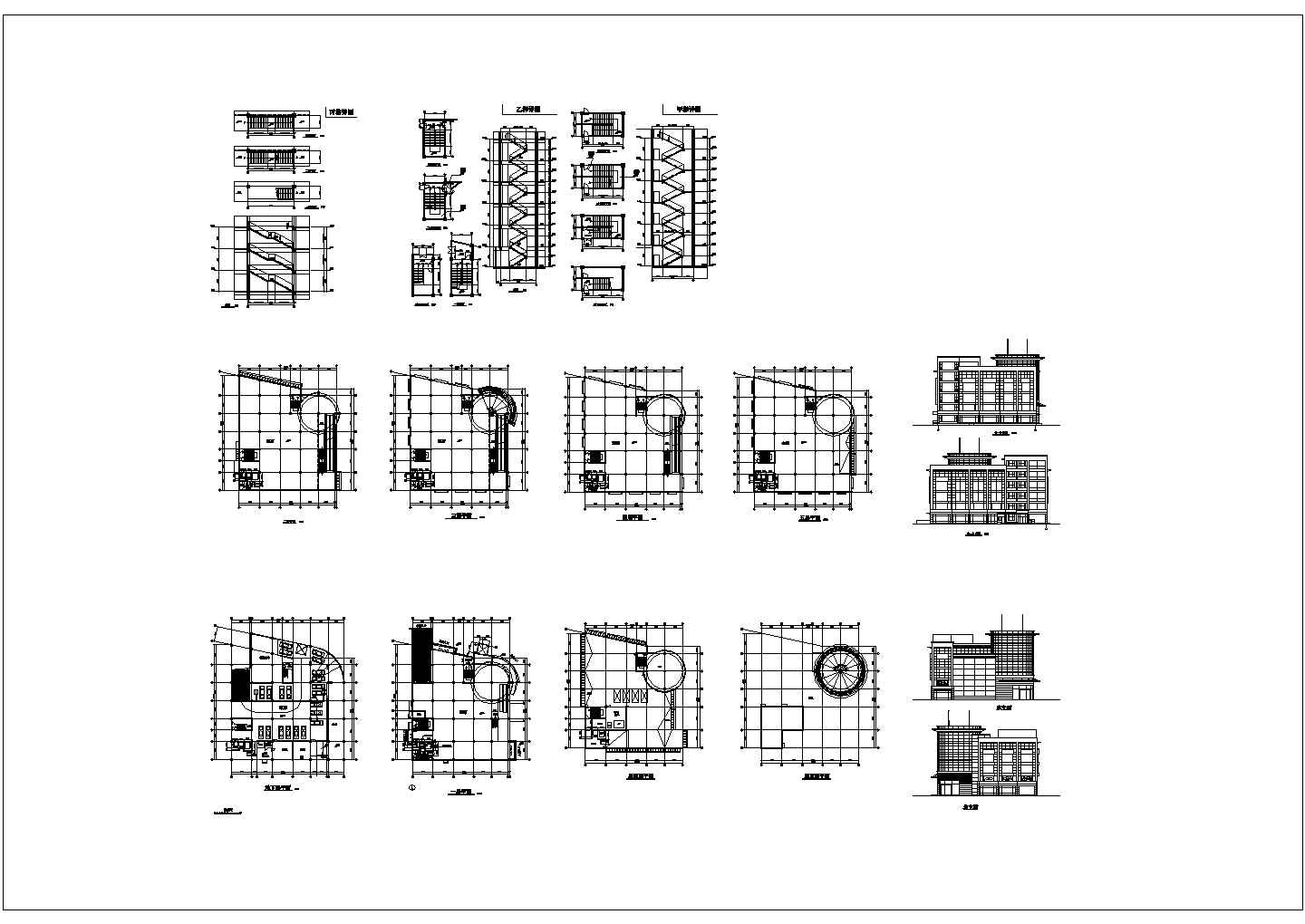 岳堤超市商业建筑设计方案施工图