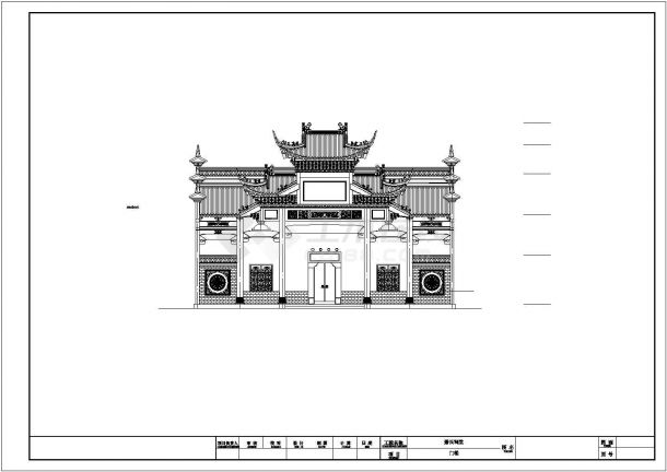 某中式仿古祠堂门楼设计cad建筑方案图-图二