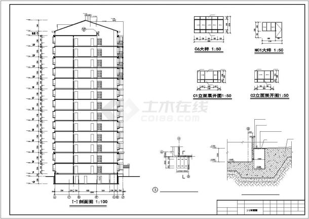 某地上13层框剪住宅楼毕业设计CAD资料（含结构计算书、结构图纸）-图一