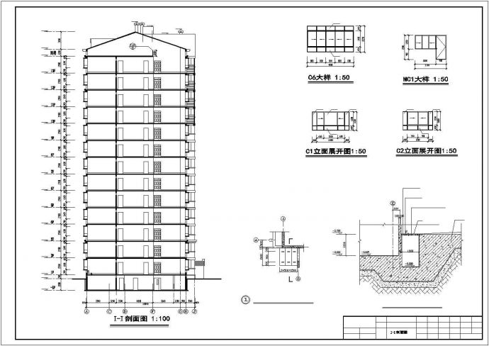 某地上13层框剪住宅楼毕业设计CAD资料（含结构计算书、结构图纸）_图1