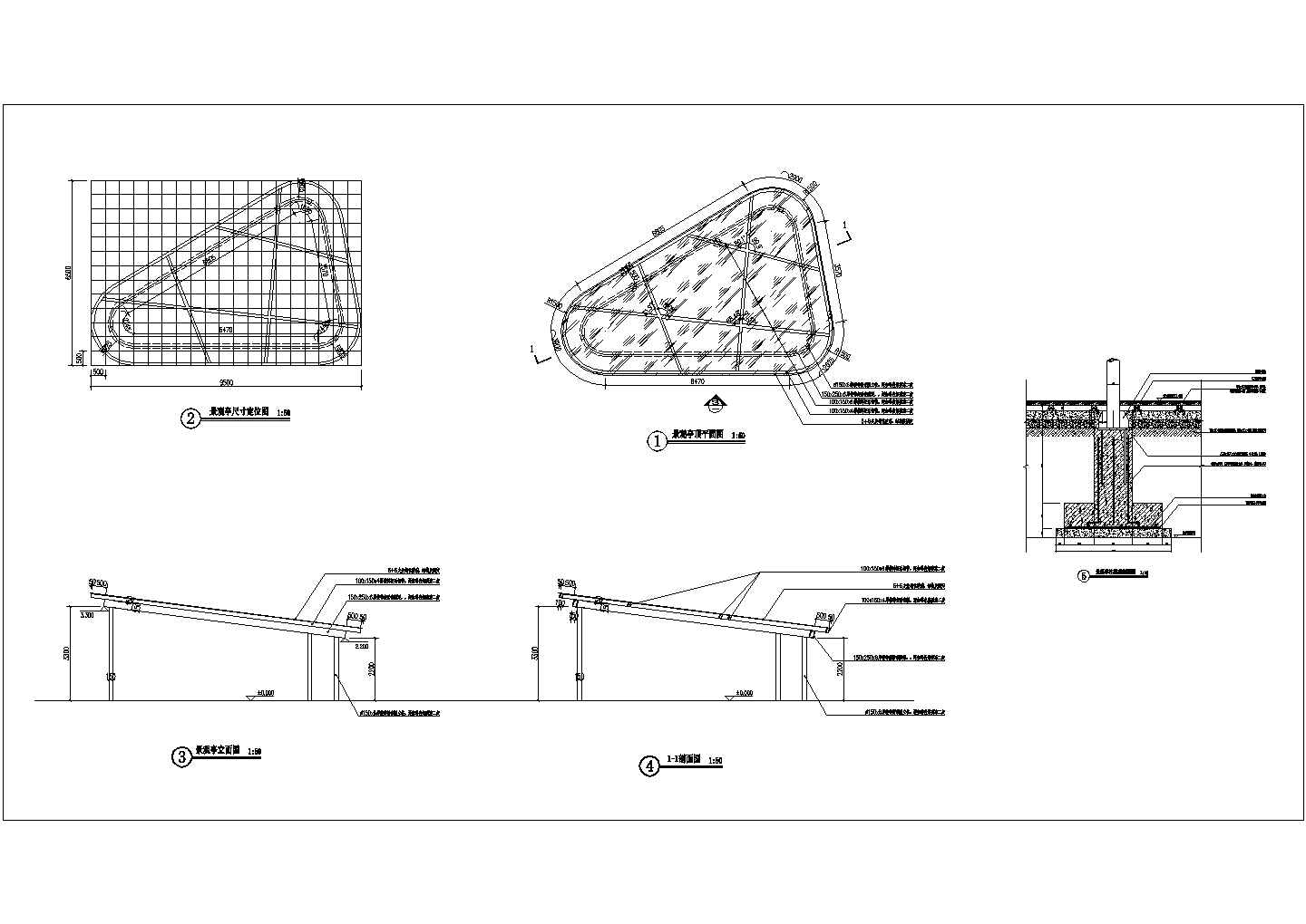 现代风格艺术钢结构异型景观亭廊架花架施工图详图