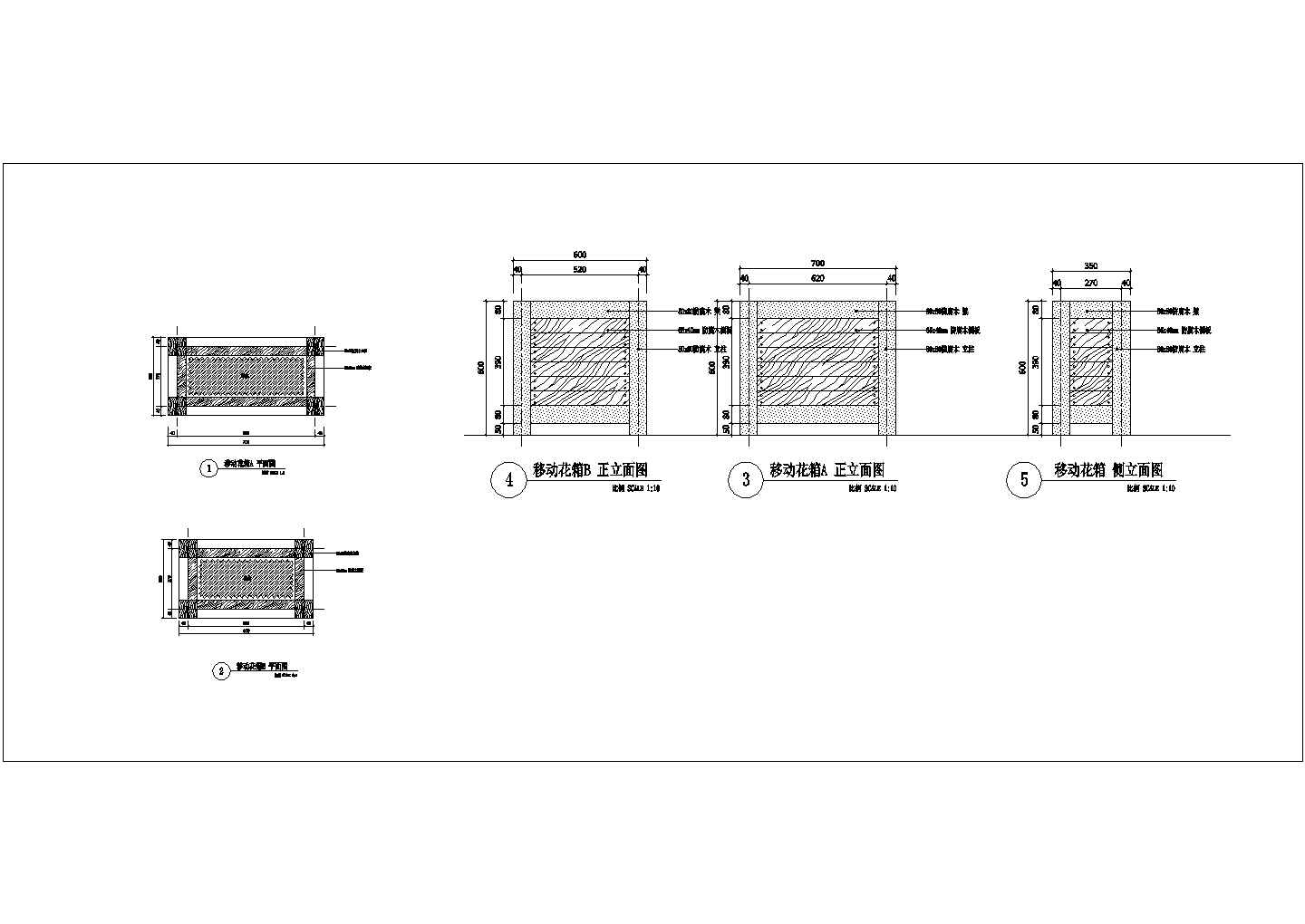 成品木花箱大样图防腐木花箱移动花箱施工图详图