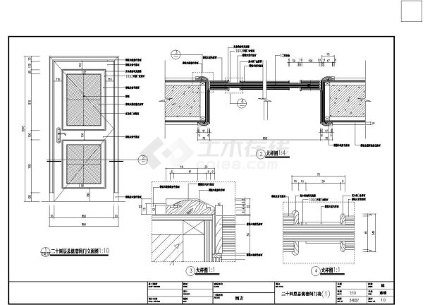 某现代标准型总统套房门装修样式详细设计施工CAD图纸-图二
