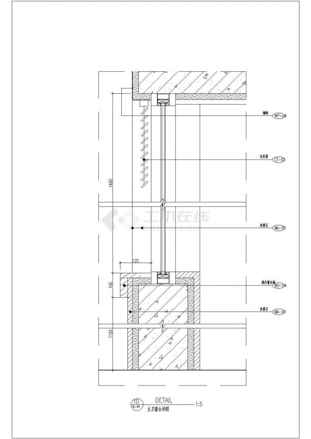 某现代标准型主卧卫生间装修样式详细设计施工CAD图纸-图二