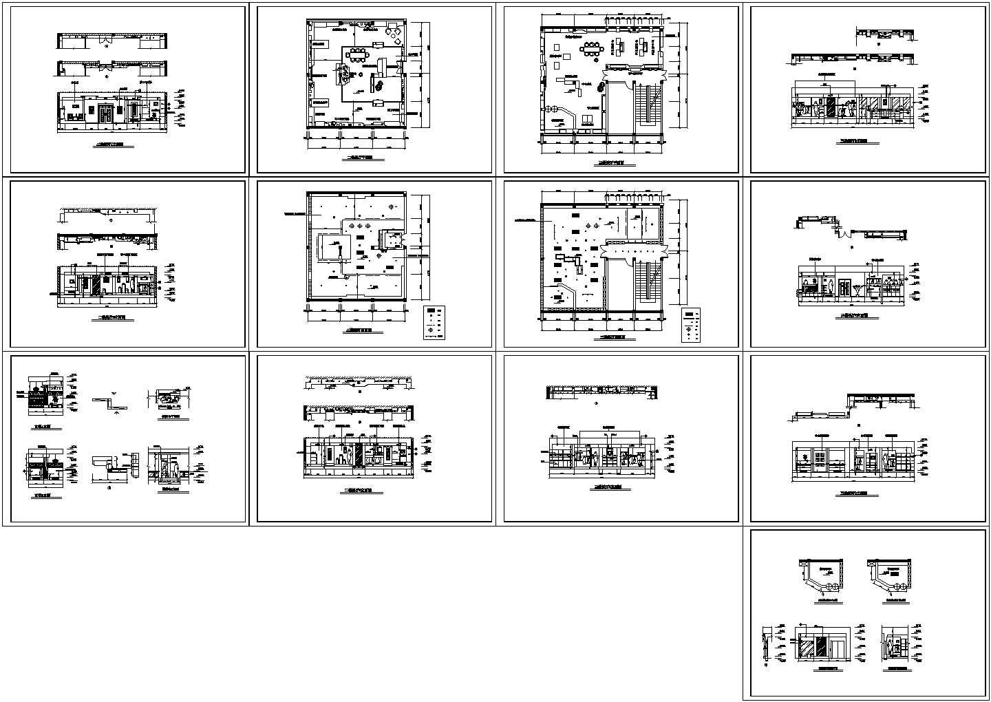 某现代标准型一套展示厅室内装修方案详细设计施工CAD图纸