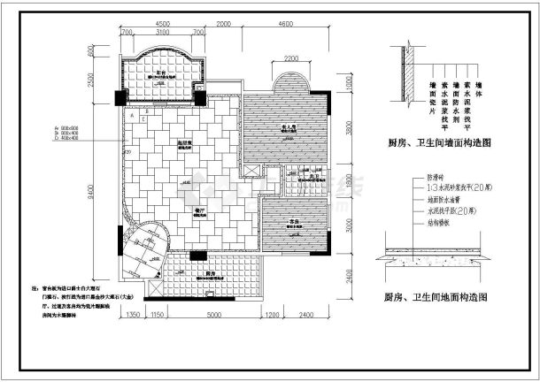 某现代标准型一套完整的家装修方案详细设计施工CAD图纸-图二