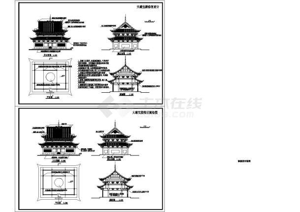 某现代标准型雄宝殿装修方案详细设计施工CAD图纸-图一