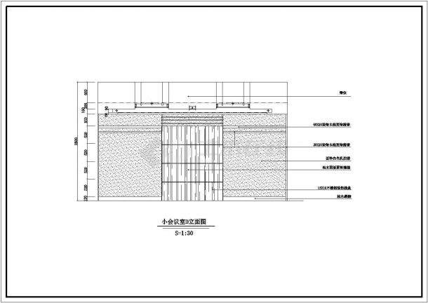 某现代标准型小会议室装修方案详细设计施工CAD图纸-图二