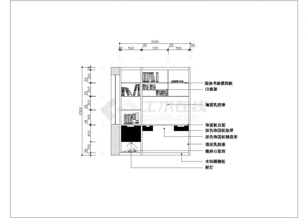 某标准型书柜小品装修详细方案设计施工CAD图纸-图二
