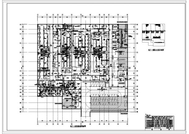 [安徽]博物馆建筑空调及通风排烟系统设计施工图-图一