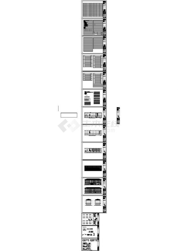 日间照料中心建筑全套施工图-图一