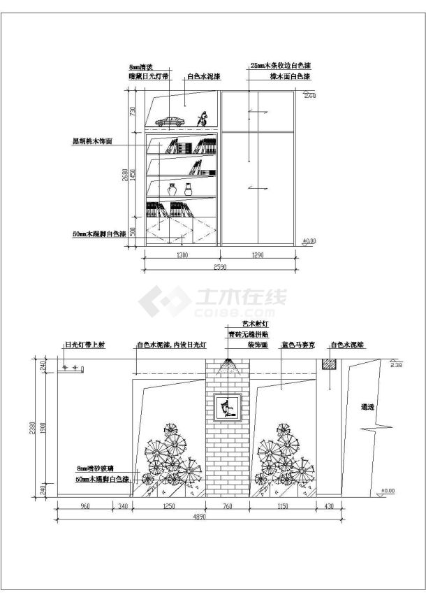 某标准型书房装修详细方案设计施工CAD图纸-图二