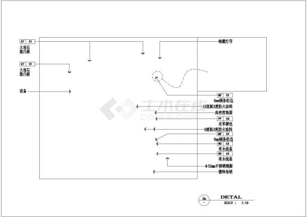 某标准型酒吧吧台大理石与木饰详细方案设计施工CAD图纸-图二