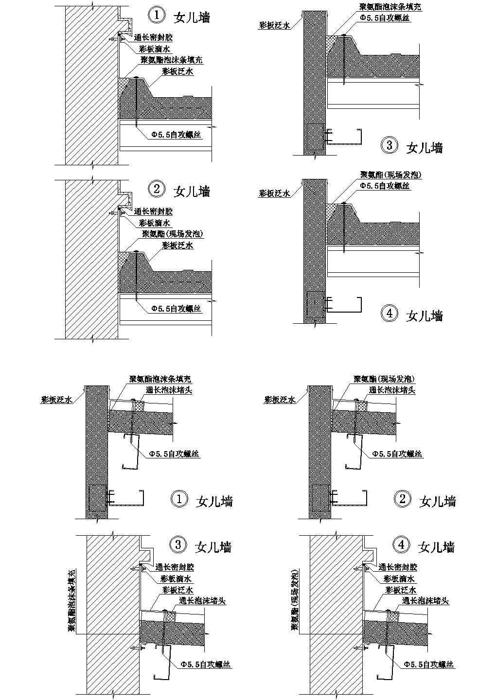 镇江市某醋厂金属绝热夹心板屋面墙面建筑设计CAD施工图