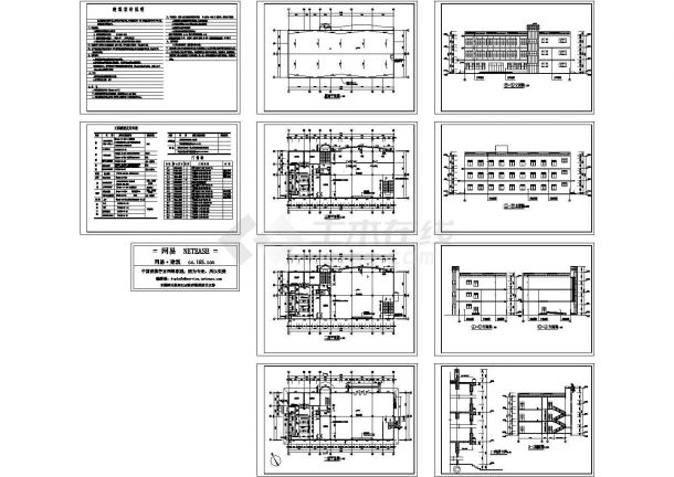 某地区标准型中学食堂装修详细设计方案施工CAD图纸-图一