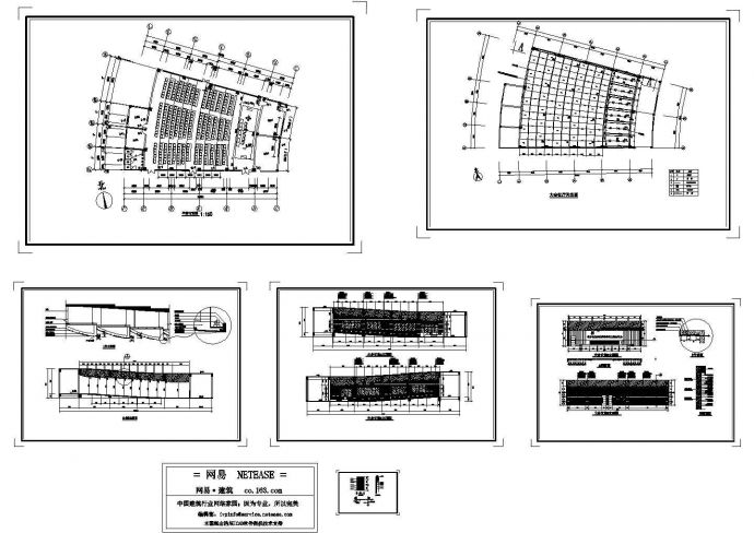 某地区标准型大学阶梯大会议室装修详细设计方案施工CAD图纸_图1