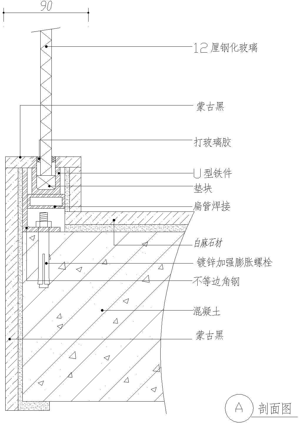 某地区标准型建筑楼梯栏杆固定装修详细设计方案施工CAD图纸