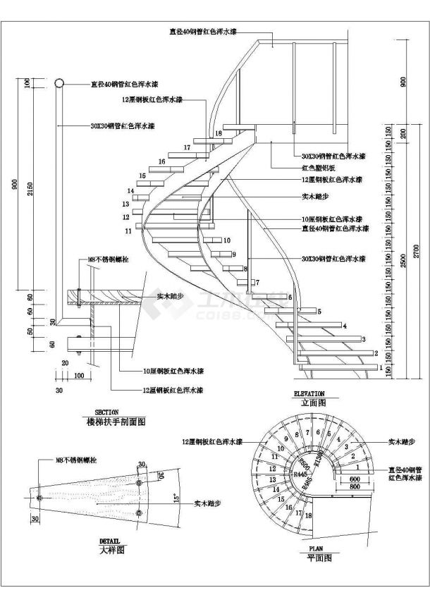 某地区标准型建筑楼梯扶手装修详细设计方案施工CAD图纸-图二