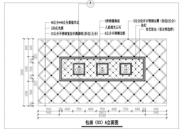 某现代标准型酒吧包房装饰详细设计方案施工CAD图纸-图二