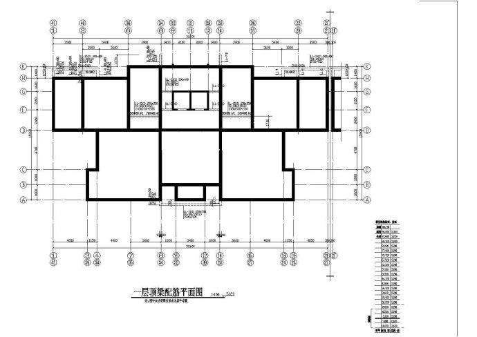 某地高层纯剪力墙结构住宅楼结构设计cad施工图_图1