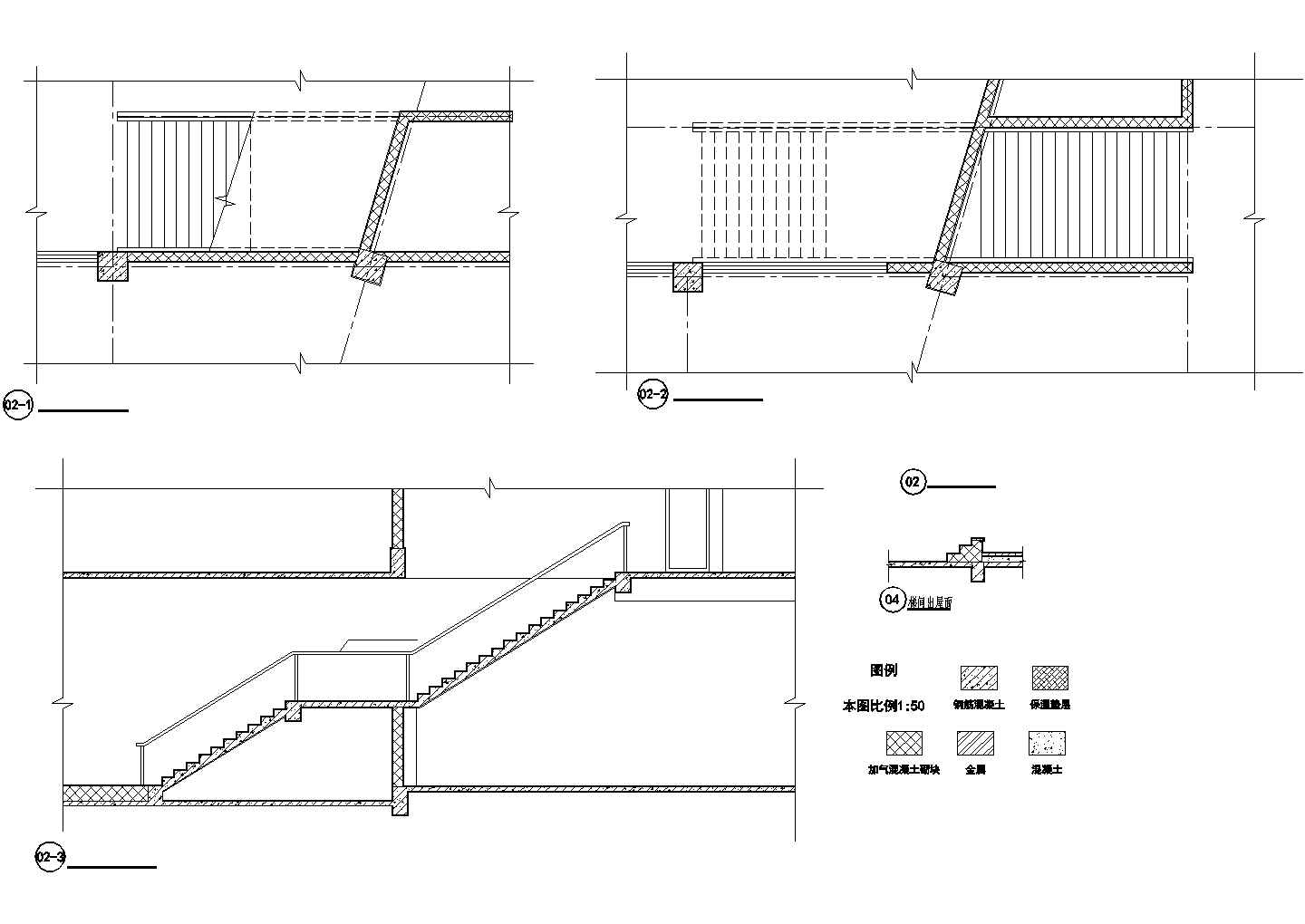 汉中市某大型农家乐房屋内部楼梯建筑设计CAD施工图