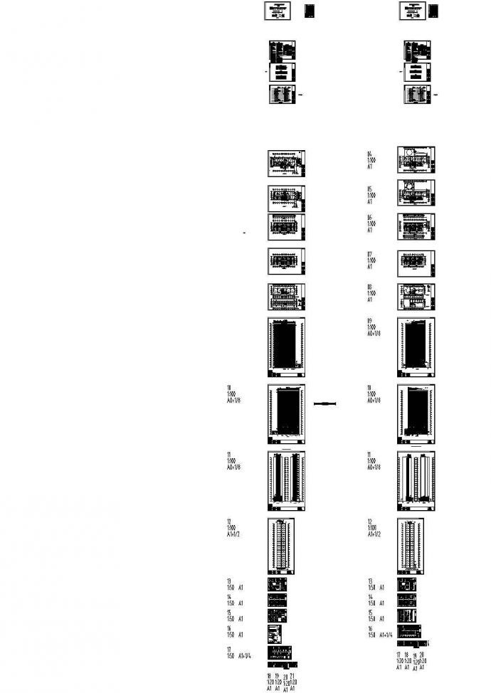 四川二十层商业综合体（建筑面积16143㎡）暖通施工图cad图纸_图1
