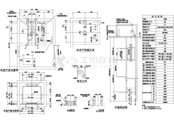 齐齐哈尔地区某高档假日酒店内部客梯建筑设计CAD施工图-图一