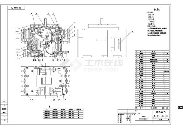 ABB-250断路器总装CAD平面-图一