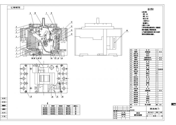 ABB-250断路器总装CAD平面_图1